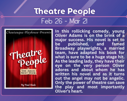Theatre People — Feb 26–Mar 21